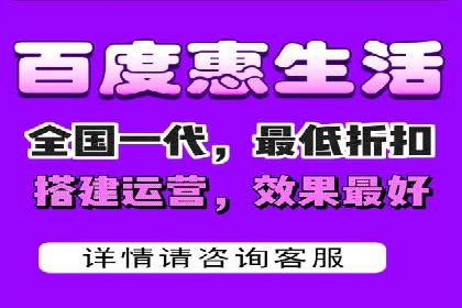 百度竞价代运营成功案例解析